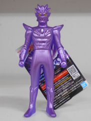 BANDAI SPIRITS 울트라 히어로 시리즈 울트라 맨지드 울트라 맨 제로 비욘드 와이드 비욘드 샷 ver.