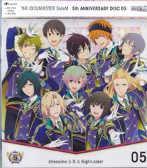 게임 CD THE IDOLM@STER SideM 5th ANNIVERSARY DISC Altessimo&채&High×Joker 05