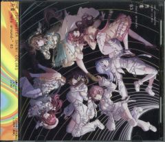게임 CD 아이돌 마스터 샤이니 칼라즈 ALSTROEMERIA×CoMETIK 원환 -Halo around- 3