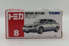 トミー トミカ/中国製 日産 スカイライン 8のサムネイル