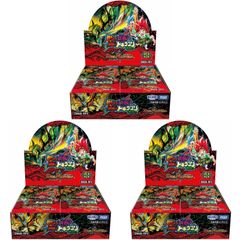 デュエルマスターズ ますますつよいパック 25の援軍 3box シュリンク