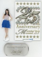 [중고] 아크릴 스탠드 아크릴 패널 마키노 마리 아이 솔로 아크릴 스탠드 [모닝구무스메.'23 25th ANNIVERSARY CONCERT TOUR ~glad quarter-century~ at 일본 무도관]