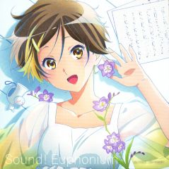 響け！ユーフォニアム 最終楽章 前編 入場者特典 加藤葉月 イラスト