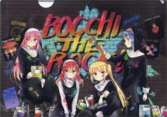 [중고] 클리어 파일 집합 특제 클리어 파일 [보치·자·롯크! 1+2권 동시 구입 페어] 멜론 북스 구입 특전