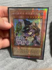 遊戯王 メメントエンウィッチ 25th クオシク 3枚 即日発送 - メルカリ