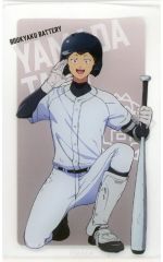【中古】キャラカード 山田太郎 「忘却バッテリー トレーディングクリアカード」