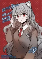 【中古】キャラカード riokaイラスト オリジナルブロマイド 「コミックス 迷子の黒猫とオオカミ娘 第2巻」 駿河屋購入特典のサムネイル