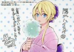 【中古】キャラカード イヌ乃さえこイラスト L版ブロマイド 「コミックス 悪役令嬢に転生したので、隠れハイスペ王子と破滅の運命を回避します! 第3巻」 駿河屋特典のサムネイル