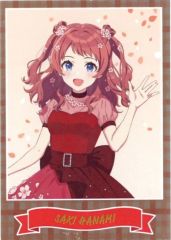 [중고] 캐릭터 카드 하나카이 사키 시즌 (레어) [학원 아이돌 마스터 × HANA · BIYORI 인스턴트 포토 스타일 브로마이드 floral dress ver. A]