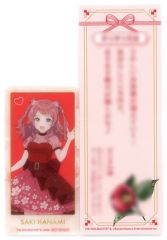 [중고] 캐릭터 카드 하나카이 사키 시즌 [학원 아이돌 마스터 × HANA · BIYORI 꽃 미쿠지 (클리어 카드 포함)]