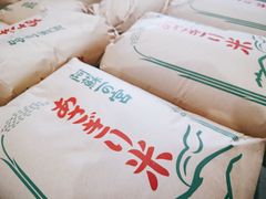 無洗米23kg - メルカリ