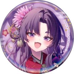 [중고] 배지·핀즈 감해유 코지 유카리 캔 배지 [블루 아카이브 ~이토우루하시☆단풍 가을의 교토 여행!~]