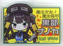 魔法少女ノ魔女裁判 黒部ナノカ 江ノ島 アクリルスタンド 缶バッジ