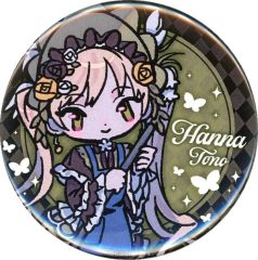 魔法少女ノ魔女裁判 くじメイト 遠野ハンナ E-11【希望or絶望】缶