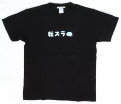 [중고] T 셔츠 리무루 = 템페스트 (전 슬라 로고) 프린트 T 셔츠 블랙 M 사이즈 [전생하면 슬라임이었다 건] HICUL 한정