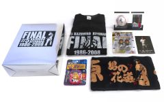 清原和博 引退記念グッズ 男の花道 1986-2008 - メルカリ