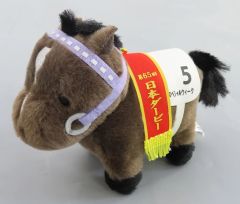 サラブレッドコレクション スペシャルウィーク ぬいぐるみ 日本