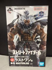 BANDAI SPIRITS 이치 반 쿠지 스트리트 파이터 6 라스트 원상 호귀 MASTERLISE