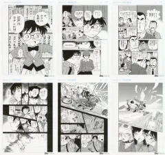 【中古】原画イラストボード 付録付)名探偵コナン 複製原画 6枚セット クリアファイル付き / 青山剛昌のサムネイル
