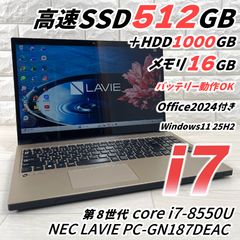 NEC LAVIE COREi7 第8世代 メモリ16GB 新品SSD512GB - メルカリ