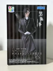 (未開封) セガ 黒執事 セバスチャン ミカエリス フィギュア