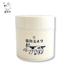 猫印ミルクステンレスボトル290ml未使用 - メルカリ
