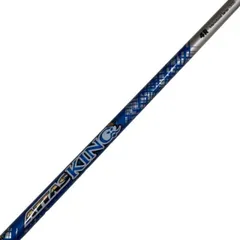 2026年最新】Attas king 4rの人気アイテム - メルカリ