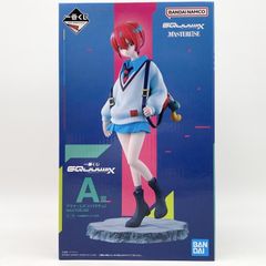 一番ぐじ GQuuuuuuX アマテ・ユズリハ（マチュ） A賞 ガンダム - メルカリ