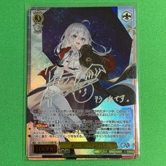 デジモンカードゲーム アイギオモン BT24-034 SP SR - メルカリ