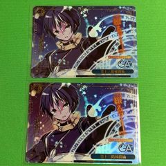 ヴァイスシュヴァルツ RRR 一緒に過ごす夏 サマーポケッツ Summer