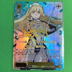 ヴァイスシュヴァルツ 芦毛の怪物 オグリキャップ ssp - メルカリ