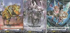 1枚販売店頭併売品】 カードファイト‼︎ヴァンガード,シングルカード