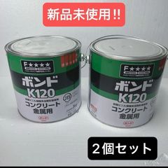 コニシボンド FL200 クッションフロア用 ポリ缶(3kg)2個ヘラ2個セット 
