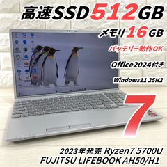 富士通 第11世代 i7 NVMeSSD512 メモリ16GB ノートパソコン - メルカリ