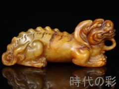 可愛らしい 明時代 和田玉 172.2g獅子戯球 置物 高古玉 旧家蔵出し箱付