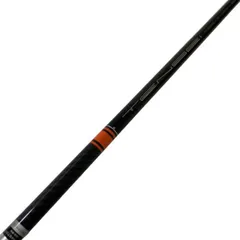 2026年最新】tensei ck pro orange 50sの人気アイテム - メルカリ