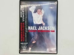 CD スーパーバタードッグ / コミュニケーション・ブレイクダンス