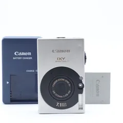 2026年最新】Ixy digital 10 ジャンクの人気アイテム - メルカリ
