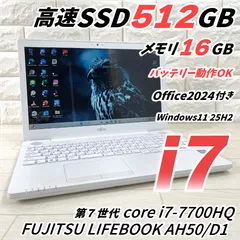 2026年最新】富士通 Windowsノート本体の人気アイテム - メルカリ