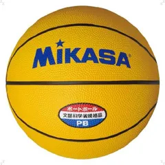 ミカサ MIKASA バスケット ポートボール試合球 イエロー ジュニア 学校体育用品 授業 ゴム製ボール 試合球 屋内競技 体育館 小学校 縫い目 専用球 体育 備品 クラブ 練習 授業用教材  PBY イエローのサムネイル