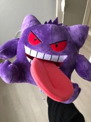 絶対に舐められたいゲンガー ぬいぐるみ 枕と毛布 - メルカリ