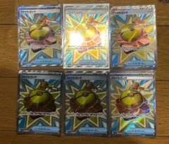 ポケモンカード　M1L「メガブレイブ」ファイトゴング ＳＲ6枚 セット