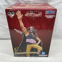 【中古】未開)C賞 ヤソップ MASTERLISE EXPIECE ｢一番くじ ワンピース 赤髪海賊団｣[91]