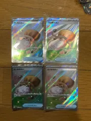 ポケモンカード　せいなるはい SR 102/080 4枚セットのサムネイル