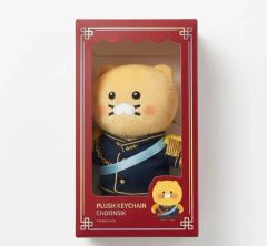 21世紀の大君夫人 カカオフレンズ チュンシク ヒジュ セット - メルカリ