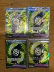 ポケモンカード カウンターゲイン　sr ４枚のサムネイル