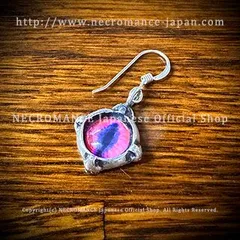 2026年最新】ネクロマンス ピアスの人気アイテム - メルカリ