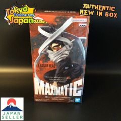 내 영웅 아카데미아 MAXIMATIC ERASER HEAD
