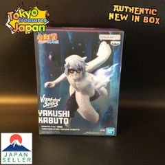 NARUTO-나루토- 질풍전 VIBRATION STARS-YAKUSHI KABUTO-