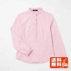 HUDSON ハドソン ピンク フリルネック ブラウス Mサイズ Yori風のサムネイル